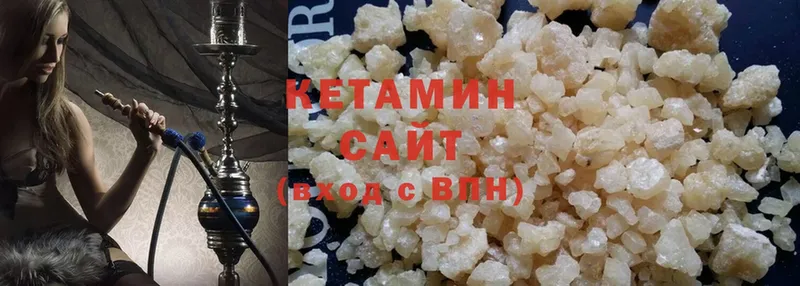 КЕТАМИН ketamine  дарнет шоп  Очёр 